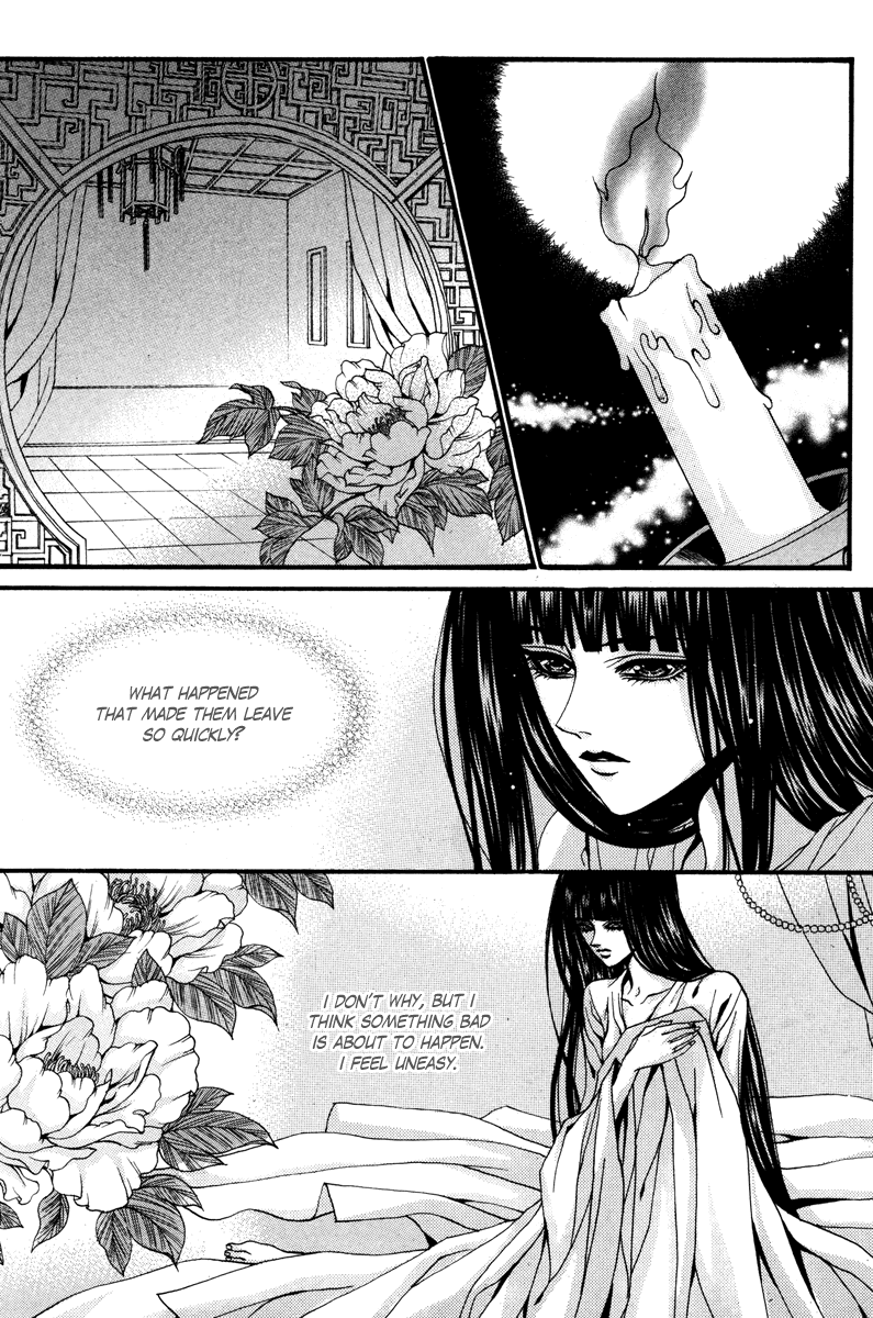 The Bride of the Water God Chapter 89 page 6 - Chapter 89