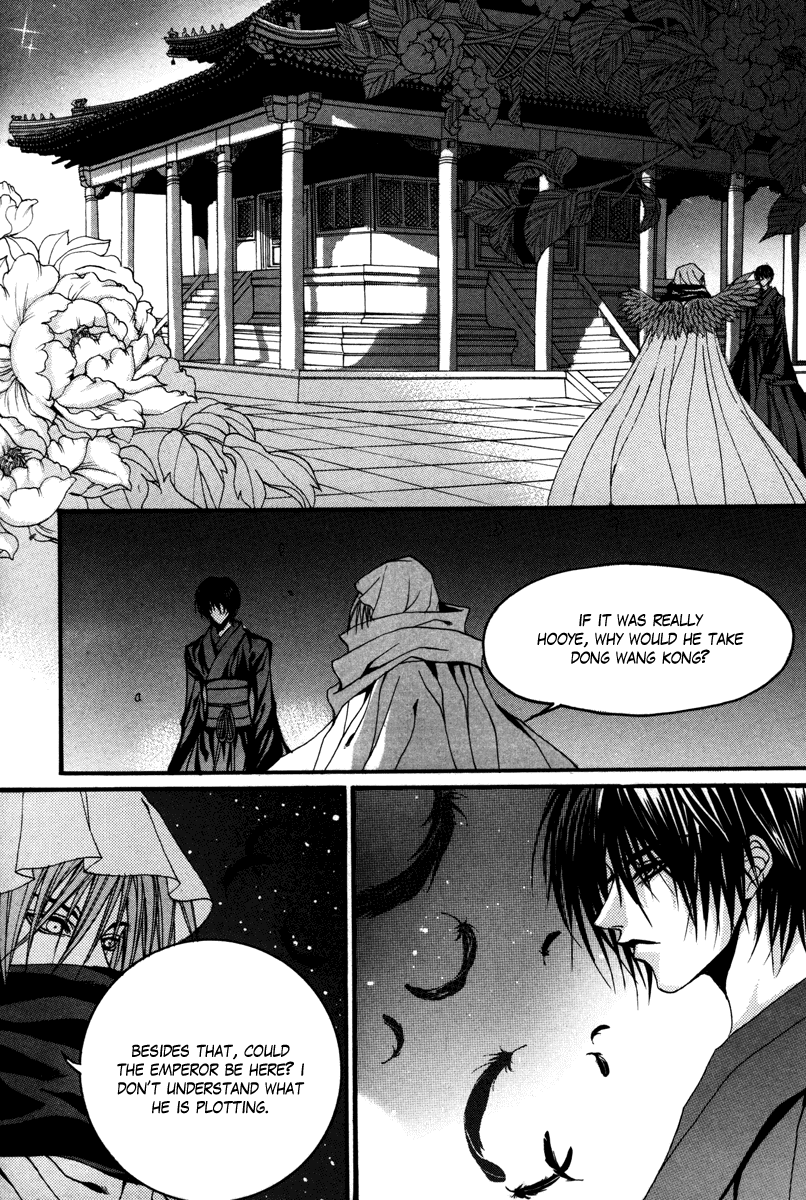 The Bride of the Water God Chapter 89 page 8 - Chapter 89