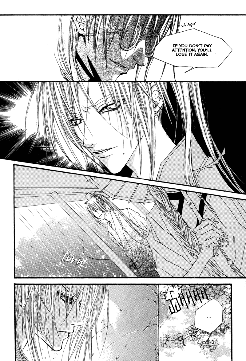 The Bride of the Water God Chapter 9 page 10 - Chapter 9