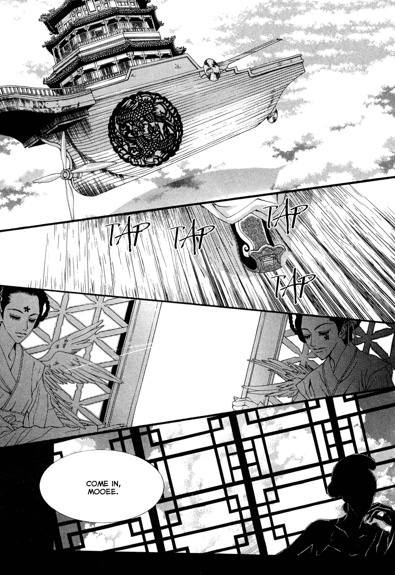The Bride of the Water God Chapter 9 page 13 - Chapter 9
