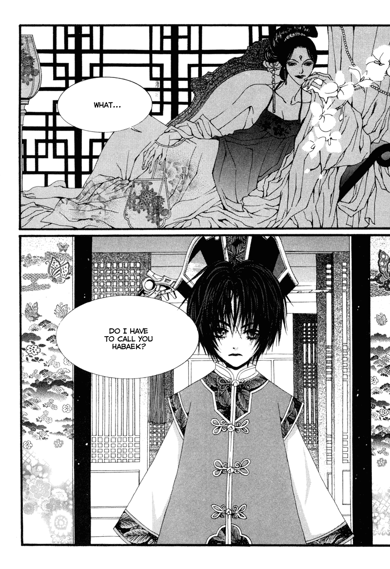 The Bride of the Water God Chapter 9 page 14 - Chapter 9