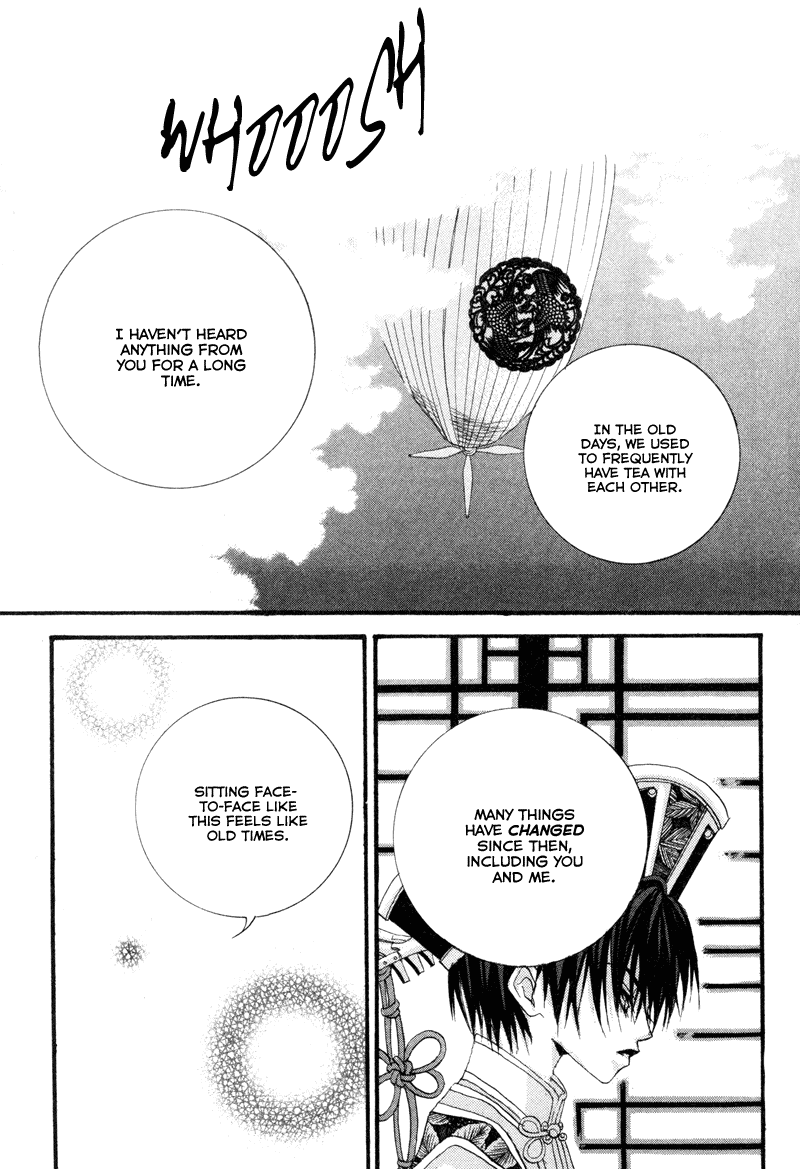 The Bride of the Water God Chapter 9 page 15 - Chapter 9