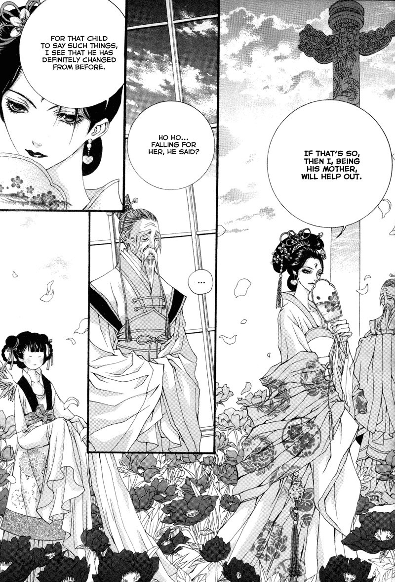 The Bride of the Water God Chapter 9 page 18 - Chapter 9
