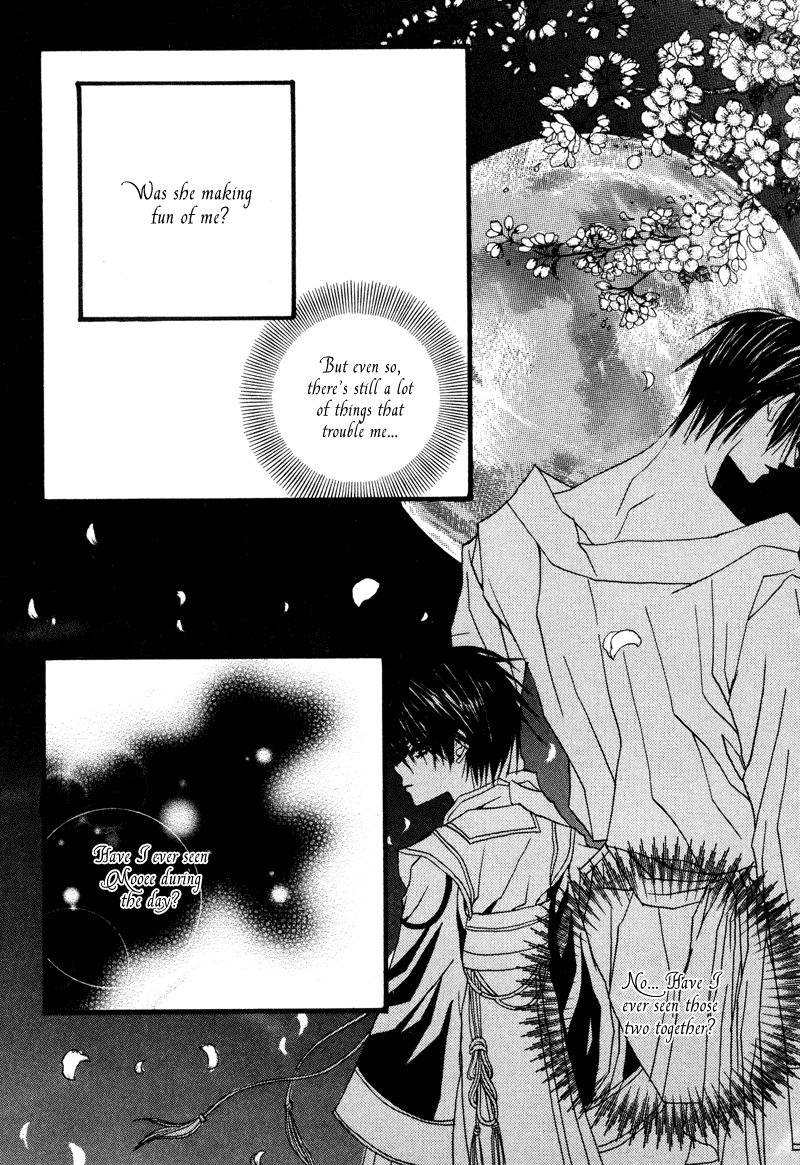 The Bride of the Water God Chapter 9 page 20 - Chapter 9