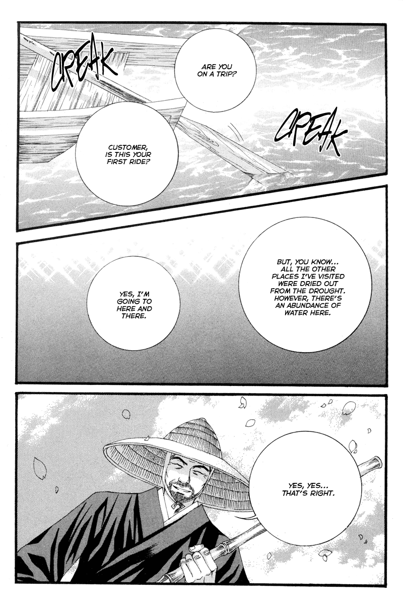 The Bride of the Water God Chapter 9 page 4 - Chapter 9