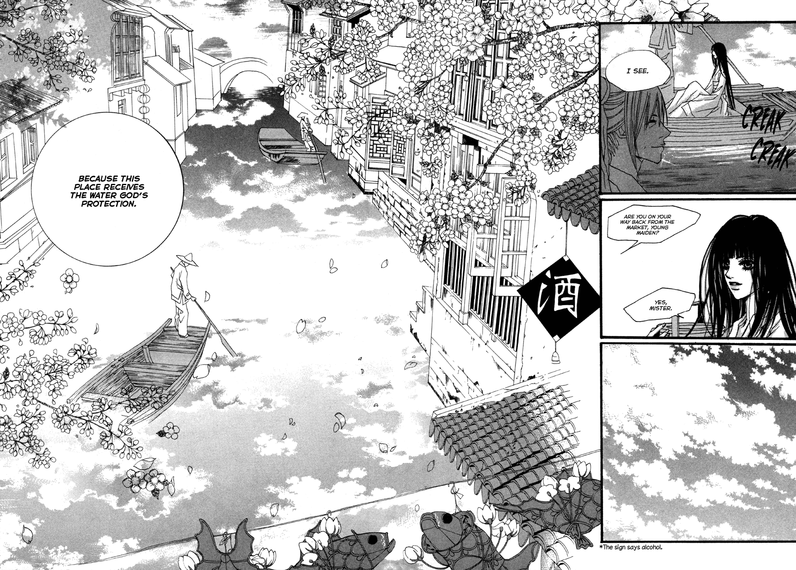 The Bride of the Water God Chapter 9 page 5 - Chapter 9