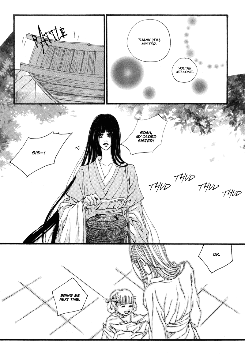 The Bride of the Water God Chapter 9 page 6 - Chapter 9