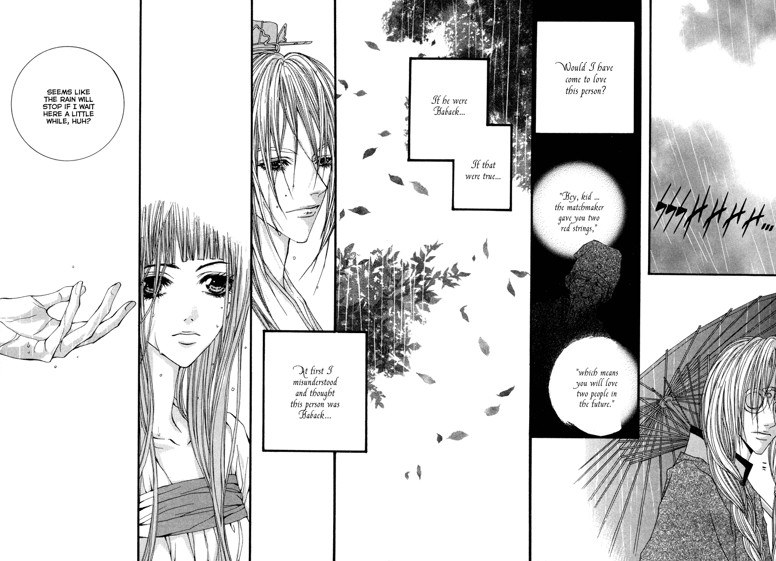 The Bride of the Water God Chapter 9 page 8 - Chapter 9