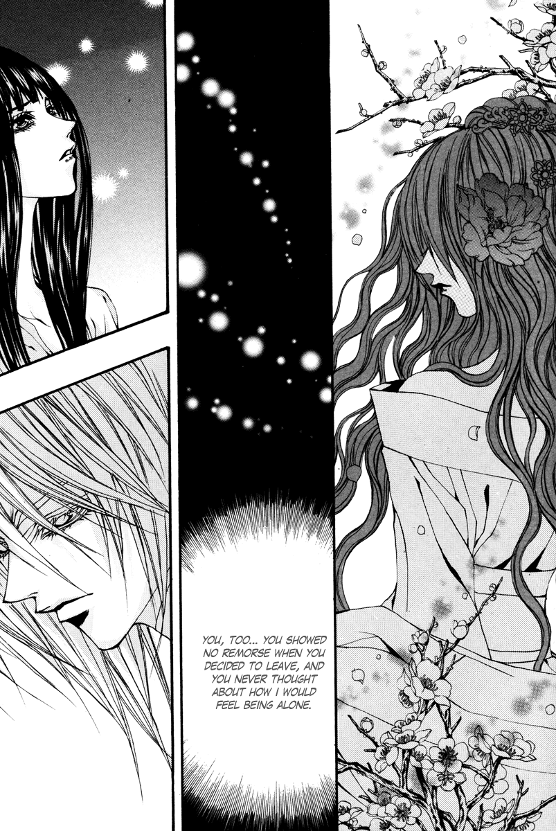 The Bride of the Water God Chapter 90 page 11 - Chapter 90