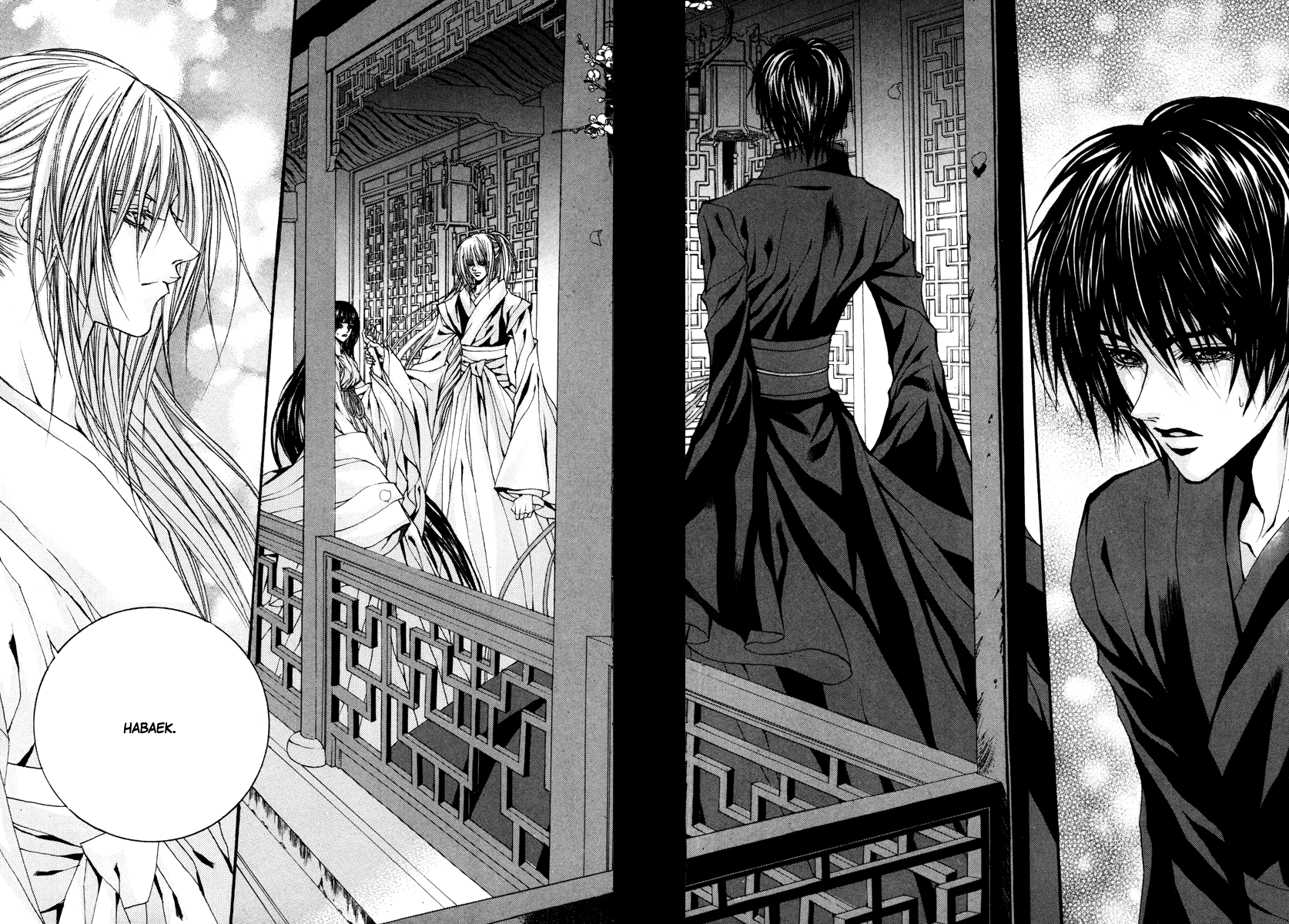 The Bride of the Water God Chapter 90 page 14 - Chapter 90
