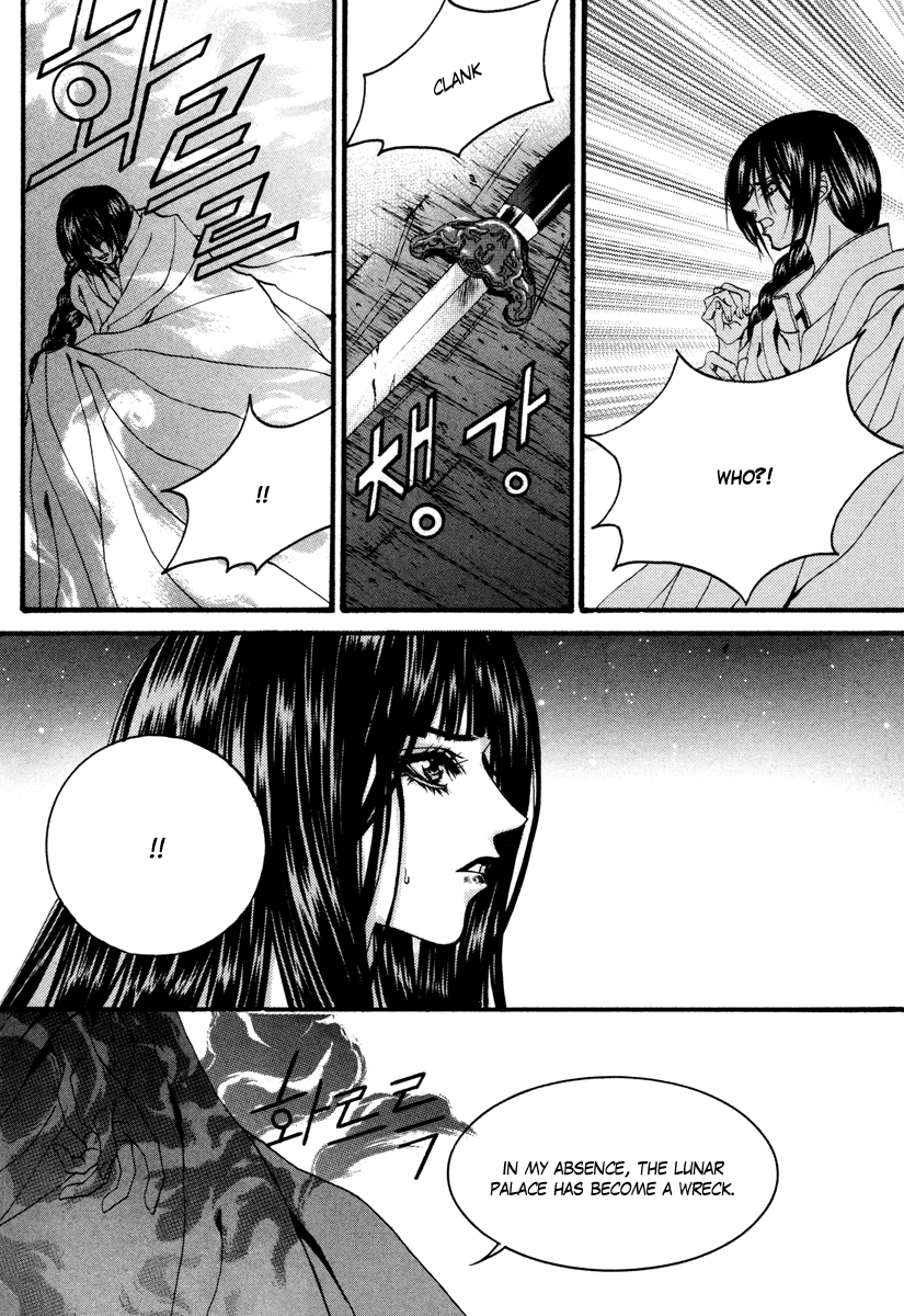 The Bride of the Water God Chapter 90 page 22 - Chapter 90
