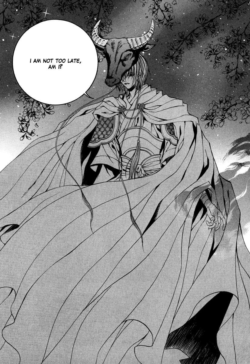 The Bride of the Water God Chapter 90 page 23 - Chapter 90