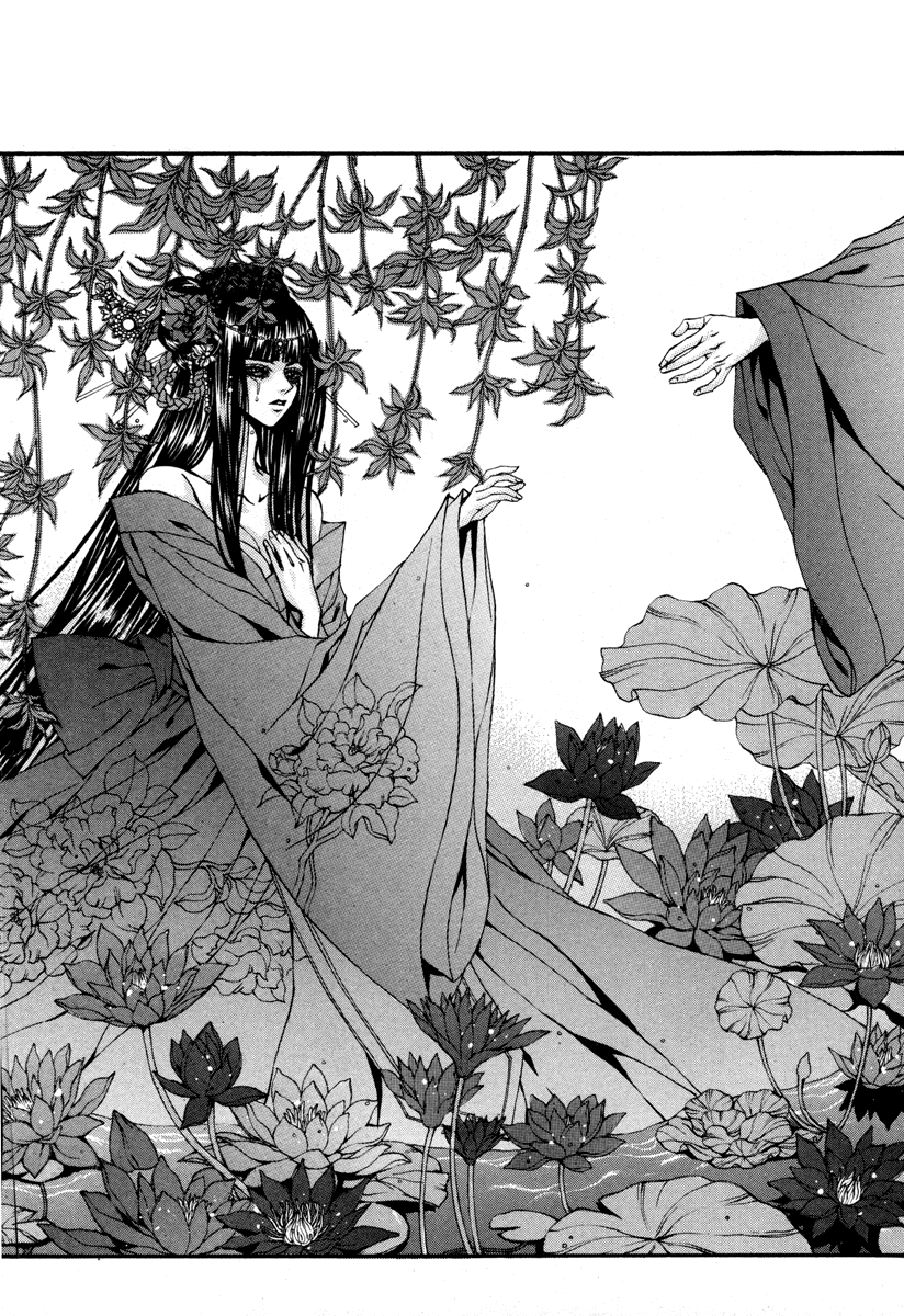The Bride of the Water God Chapter 90 page 3 - Chapter 90