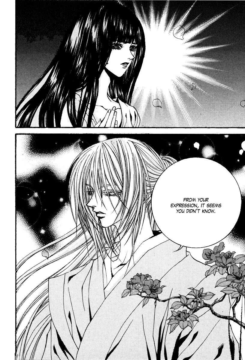 The Bride of the Water God Chapter 90 page 4 - Chapter 90