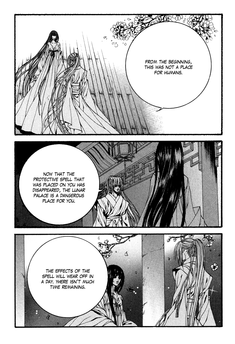 The Bride of the Water God Chapter 90 page 5 - Chapter 90