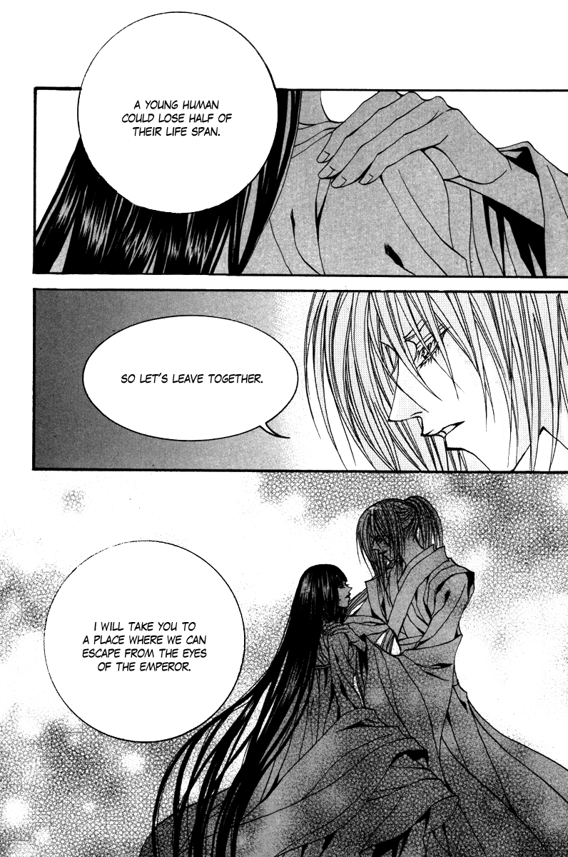 The Bride of the Water God Chapter 90 page 6 - Chapter 90