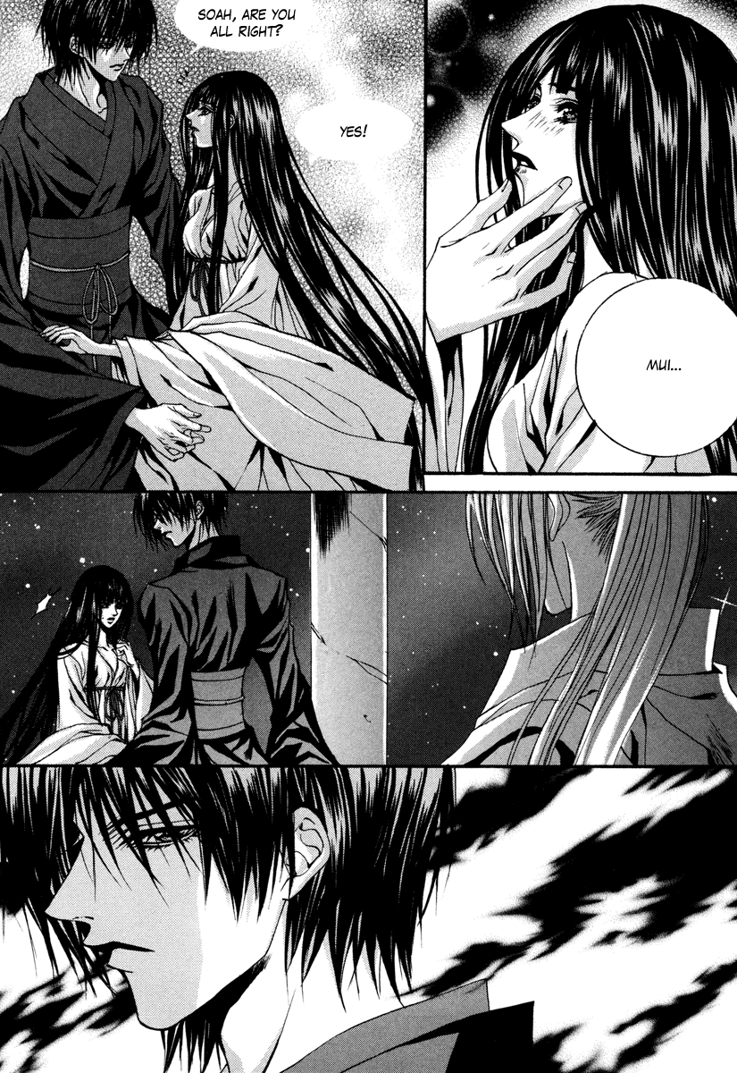 The Bride of the Water God Chapter 91 page 11 - Chapter 91
