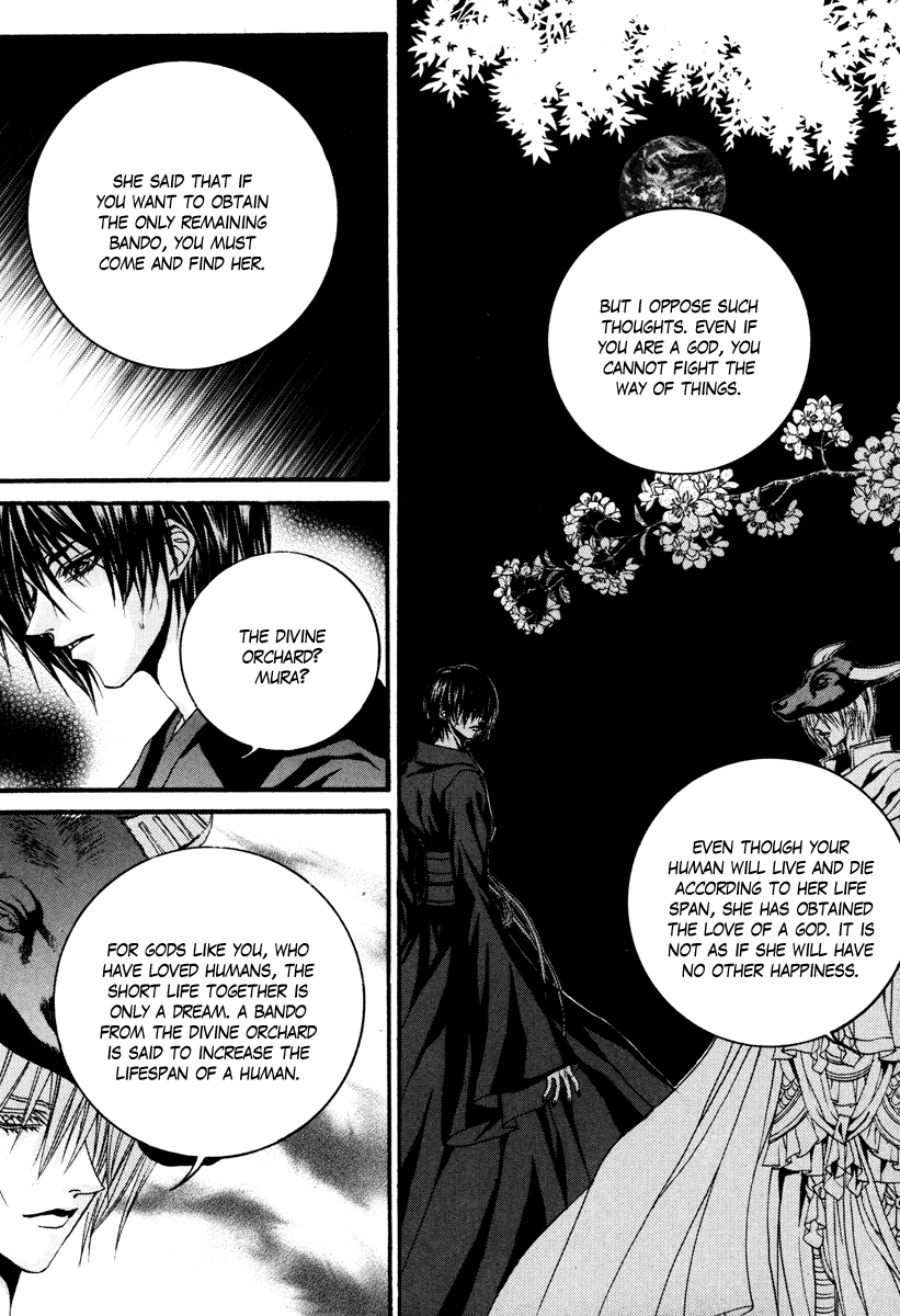The Bride of the Water God Chapter 91 page 20 - Chapter 91