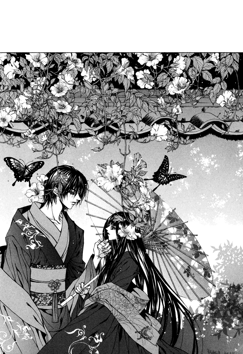 The Bride of the Water God Chapter 91 page 3 - Chapter 91