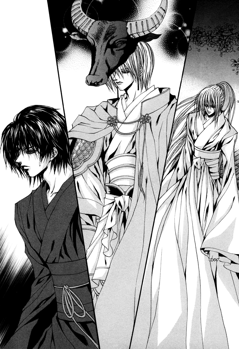 The Bride of the Water God Chapter 91 page 4 - Chapter 91