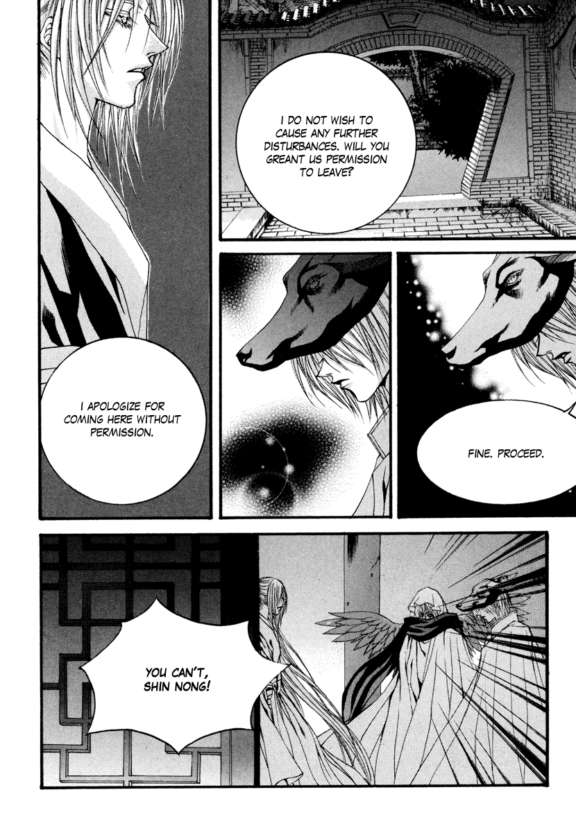 The Bride of the Water God Chapter 91 page 9 - Chapter 91