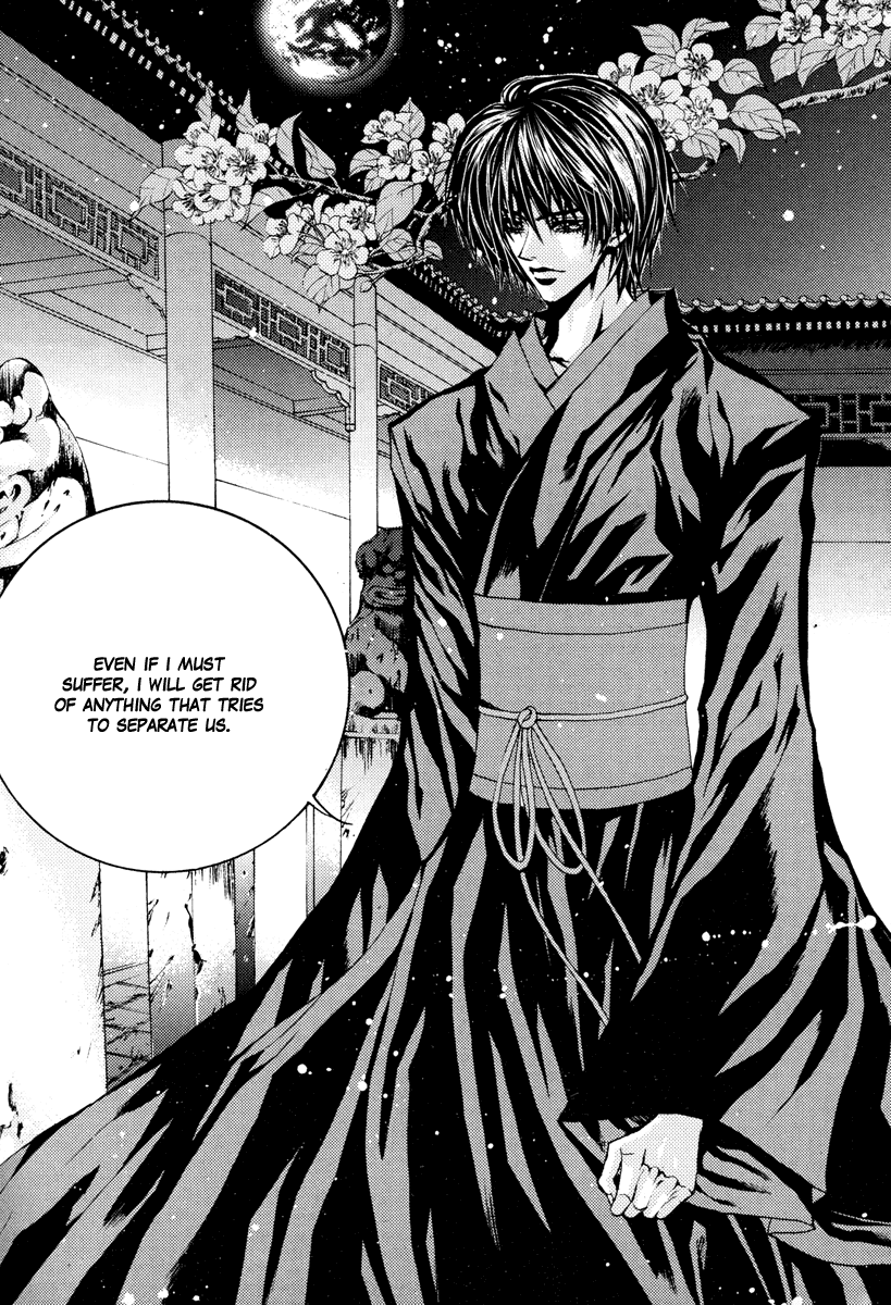 The Bride of the Water God Chapter 92 page 10 - Chapter 92