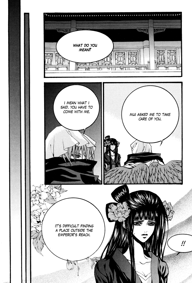 The Bride of the Water God Chapter 92 page 17 - Chapter 92