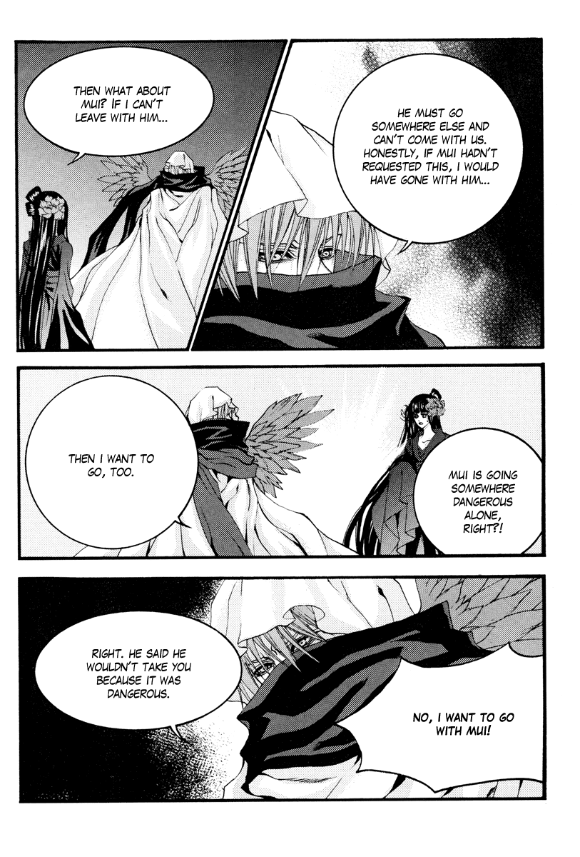 The Bride of the Water God Chapter 92 page 18 - Chapter 92