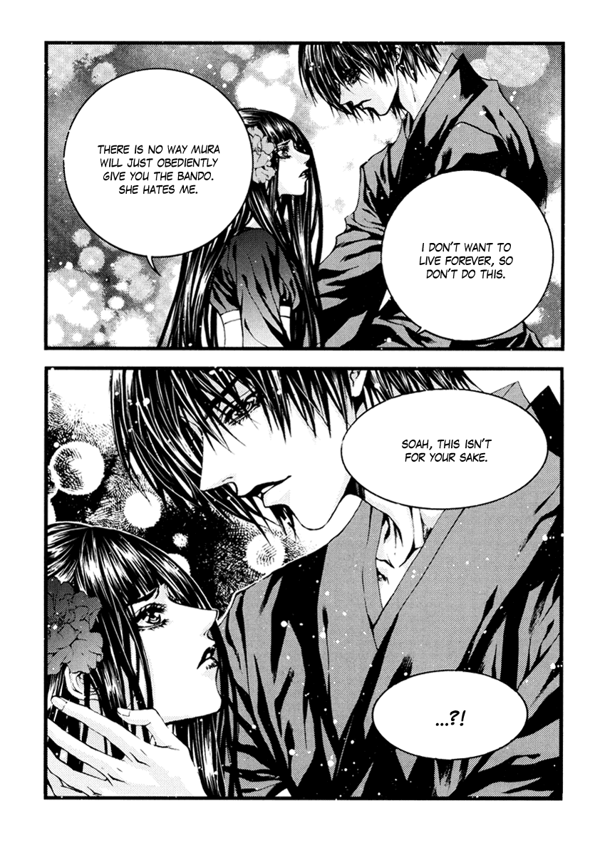The Bride of the Water God Chapter 92 page 21 - Chapter 92