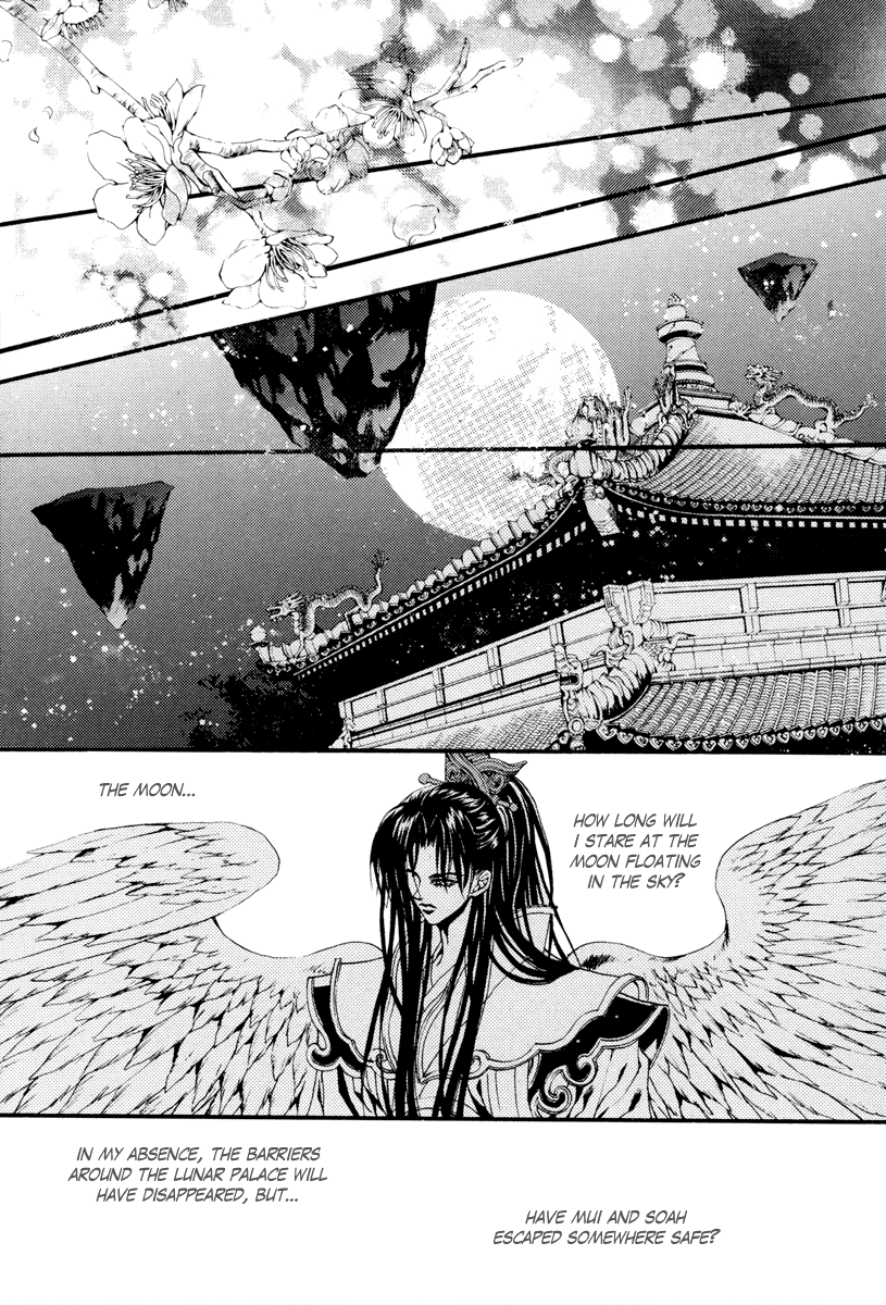 The Bride of the Water God Chapter 92 page 26 - Chapter 92