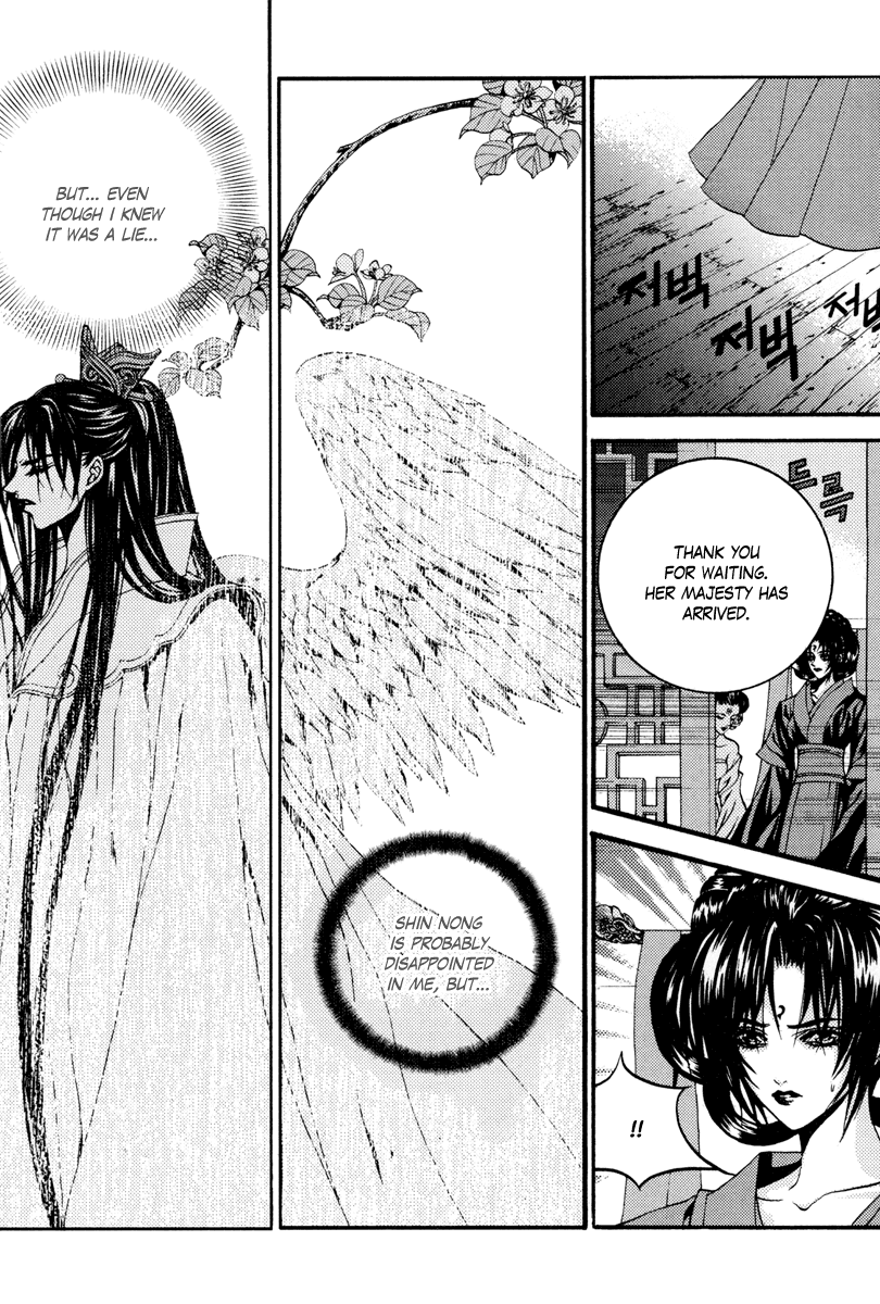 The Bride of the Water God Chapter 92 page 28 - Chapter 92