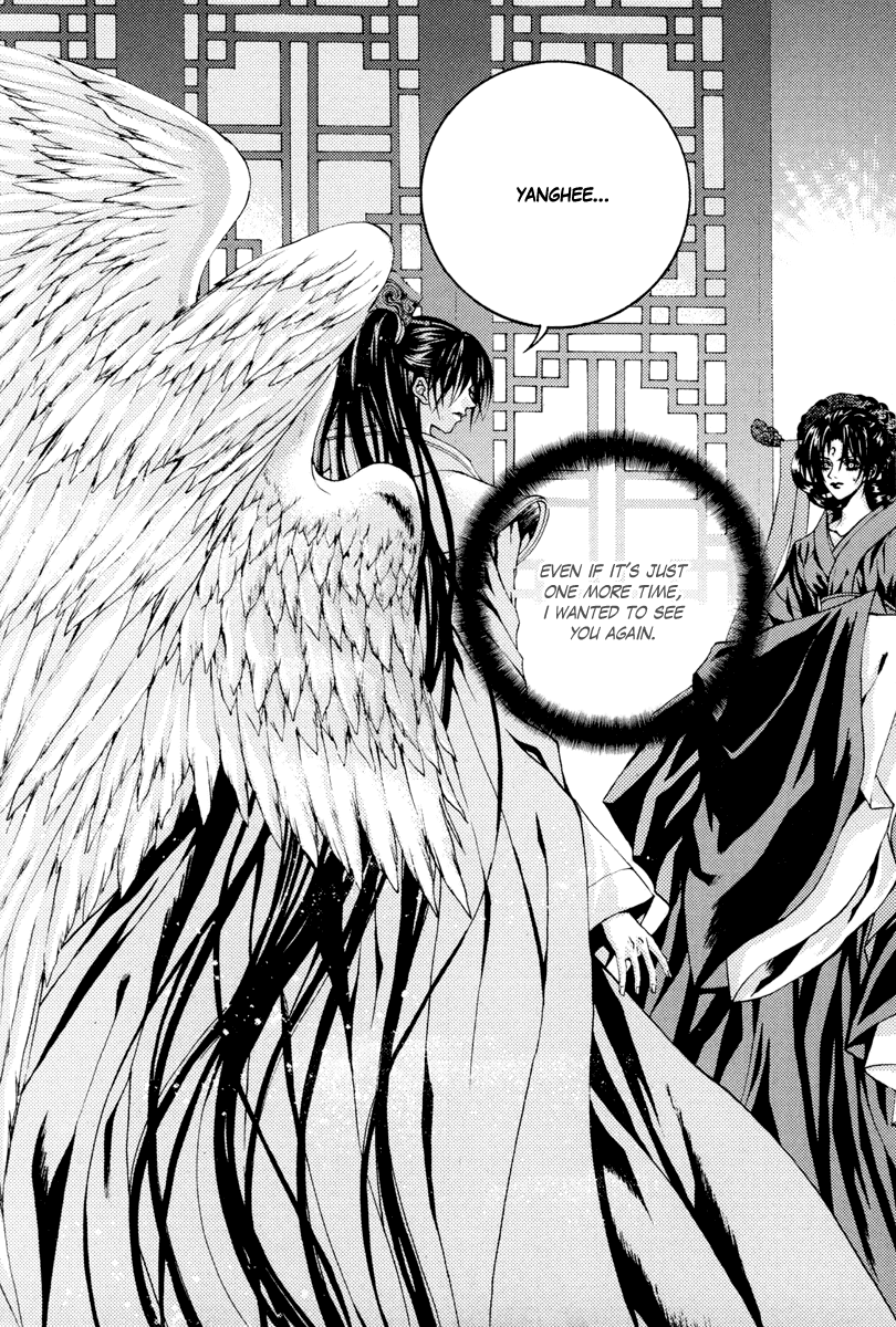 The Bride of the Water God Chapter 92 page 29 - Chapter 92