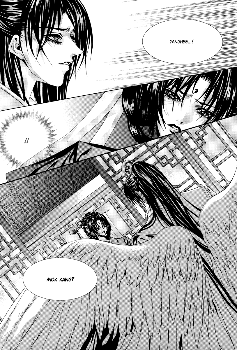 The Bride of the Water God Chapter 92 page 30 - Chapter 92