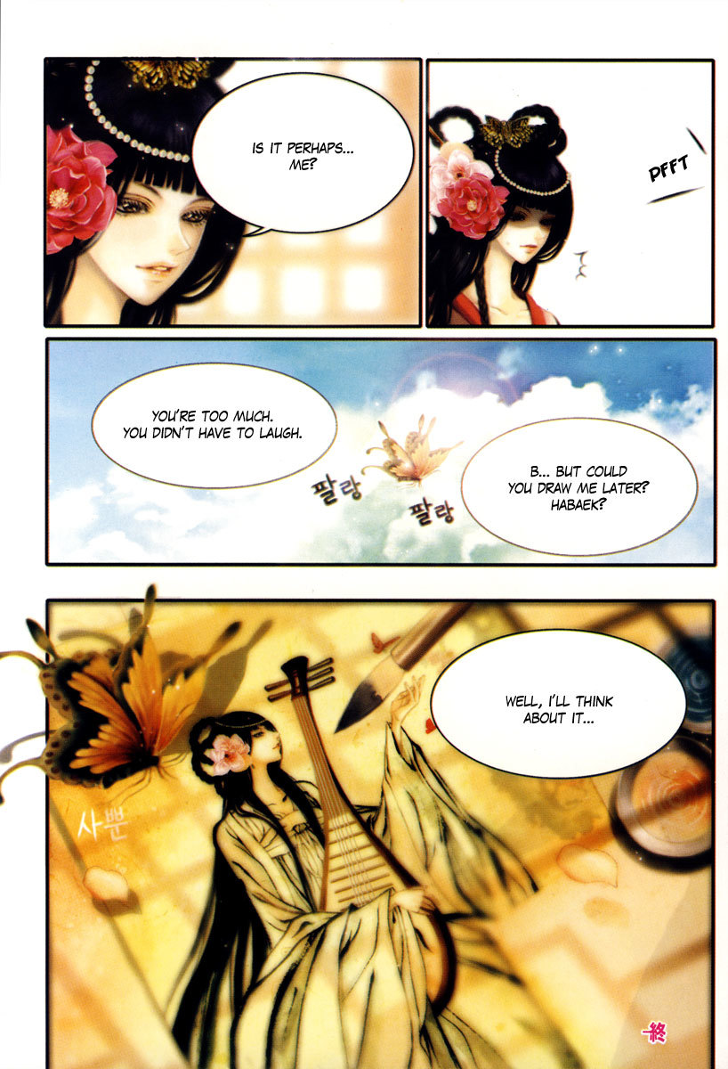 The Bride of the Water God Chapter 92 page 5 - Chapter 92