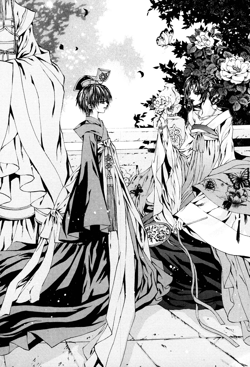 The Bride of the Water God Chapter 92 page 6 - Chapter 92