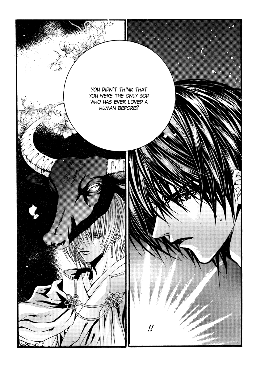The Bride of the Water God Chapter 92 page 7 - Chapter 92