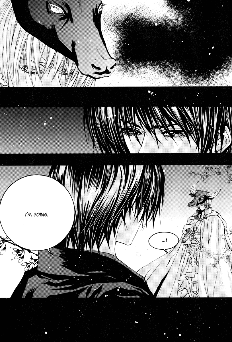 The Bride of the Water God Chapter 92 page 9 - Chapter 92