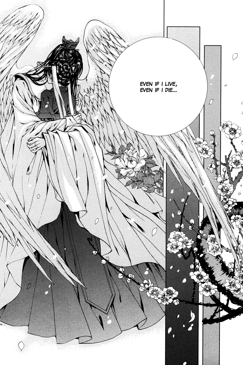 The Bride of the Water God Chapter 93 page 10 - Chapter 93