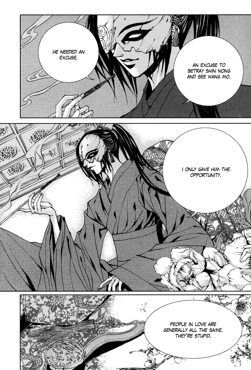 The Bride of the Water God Chapter 93 page 12 - Chapter 93