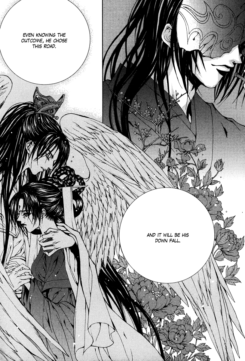 The Bride of the Water God Chapter 93 page 13 - Chapter 93