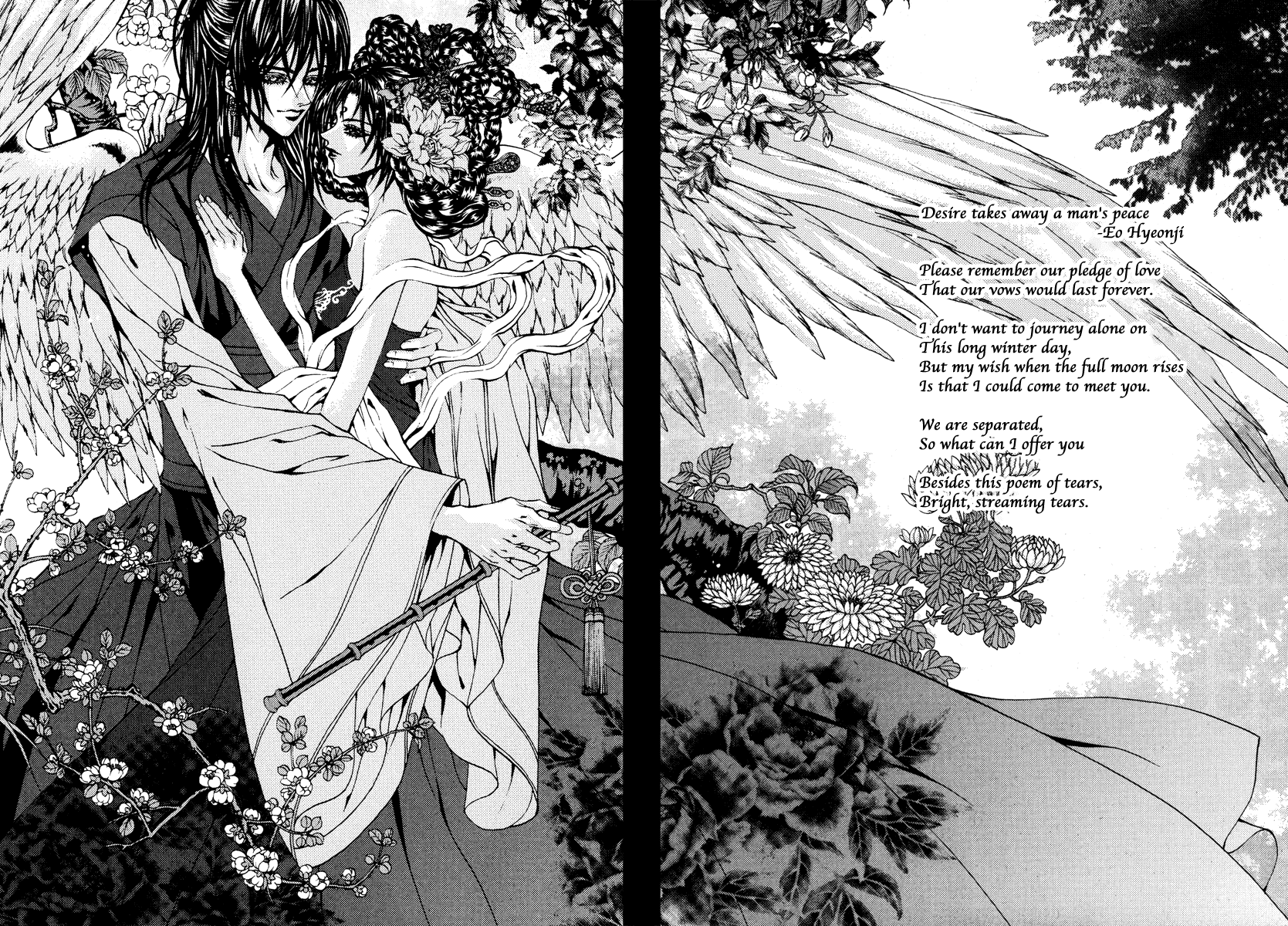 The Bride of the Water God Chapter 93 page 3 - Chapter 93