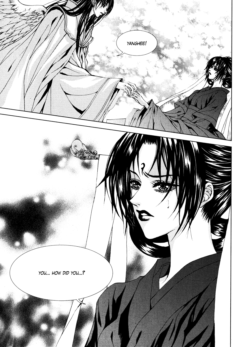 The Bride of the Water God Chapter 93 page 4 - Chapter 93
