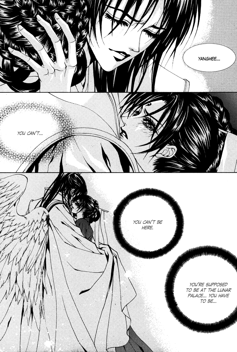 The Bride of the Water God Chapter 93 page 5 - Chapter 93
