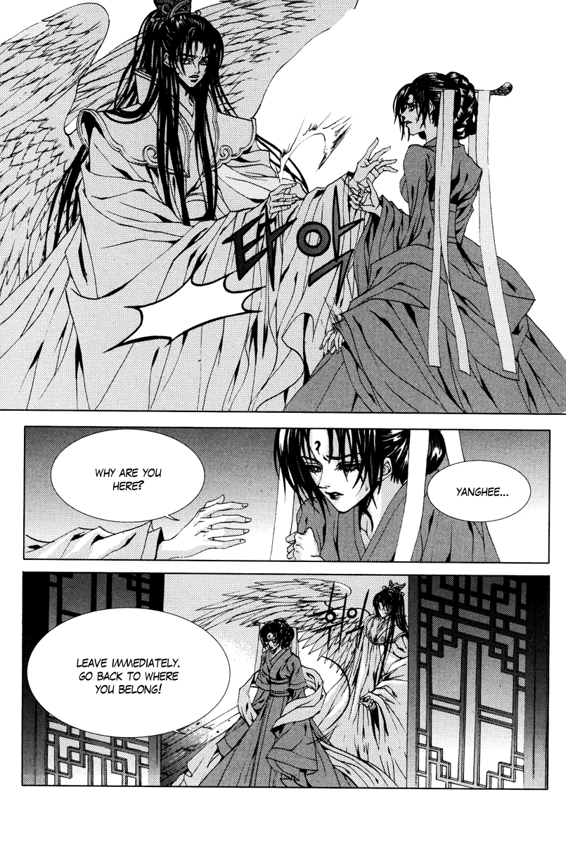 The Bride of the Water God Chapter 93 page 6 - Chapter 93