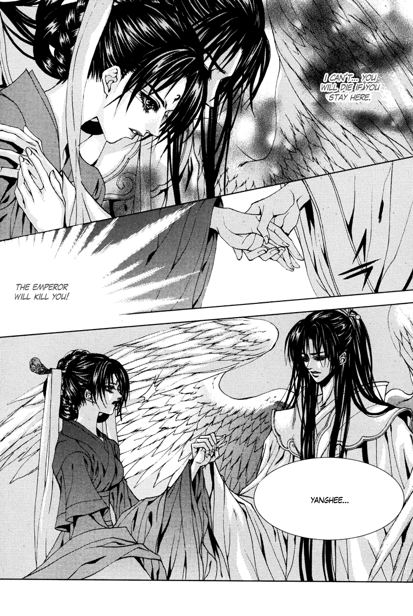 The Bride of the Water God Chapter 93 page 8 - Chapter 93