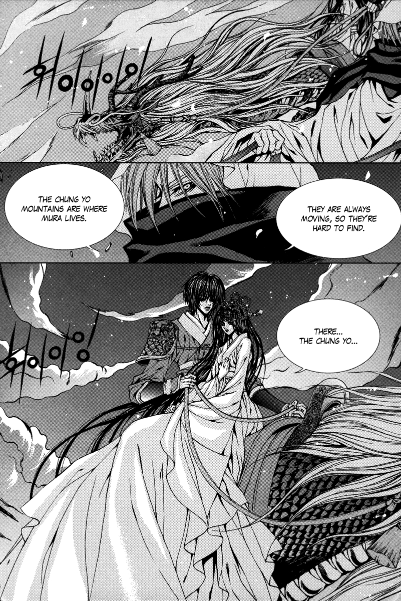 The Bride of the Water God Chapter 94 page 4 - Chapter 94