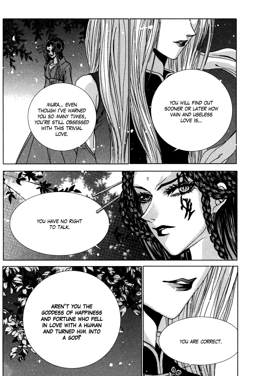 The Bride of the Water God Chapter 94 page 7 - Chapter 94
