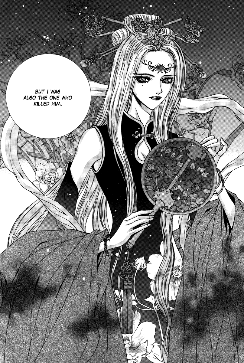 The Bride of the Water God Chapter 94 page 8 - Chapter 94