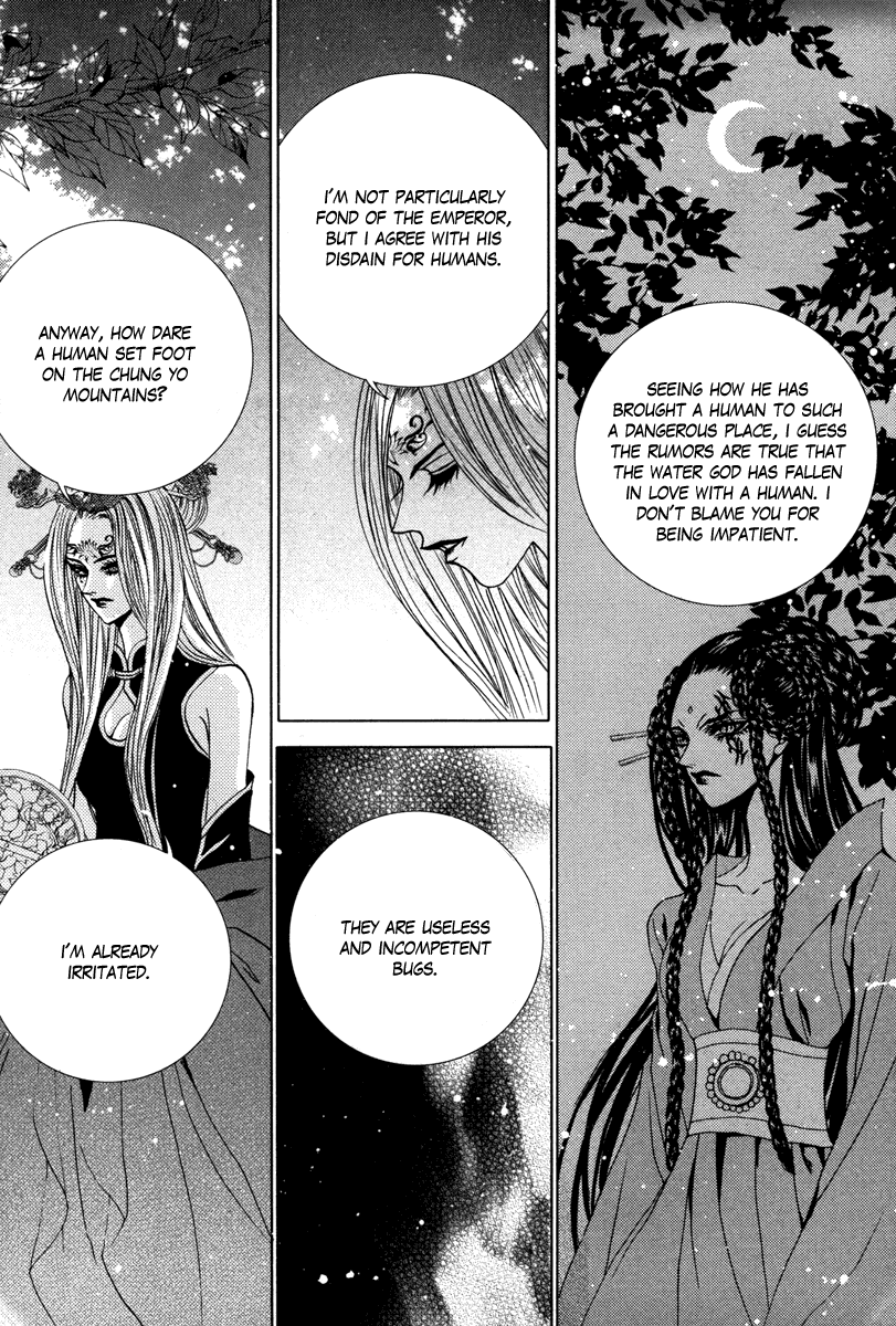 The Bride of the Water God Chapter 94 page 9 - Chapter 94