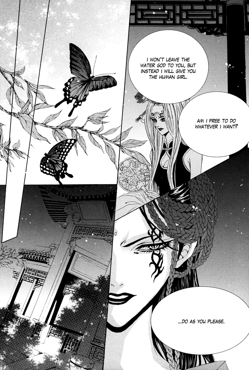 The Bride of the Water God Chapter 95 page 13 - Chapter 95